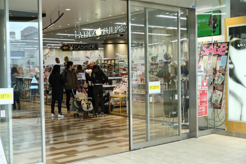 Mkグリーンホテル Kawaguchi  Exterior foto